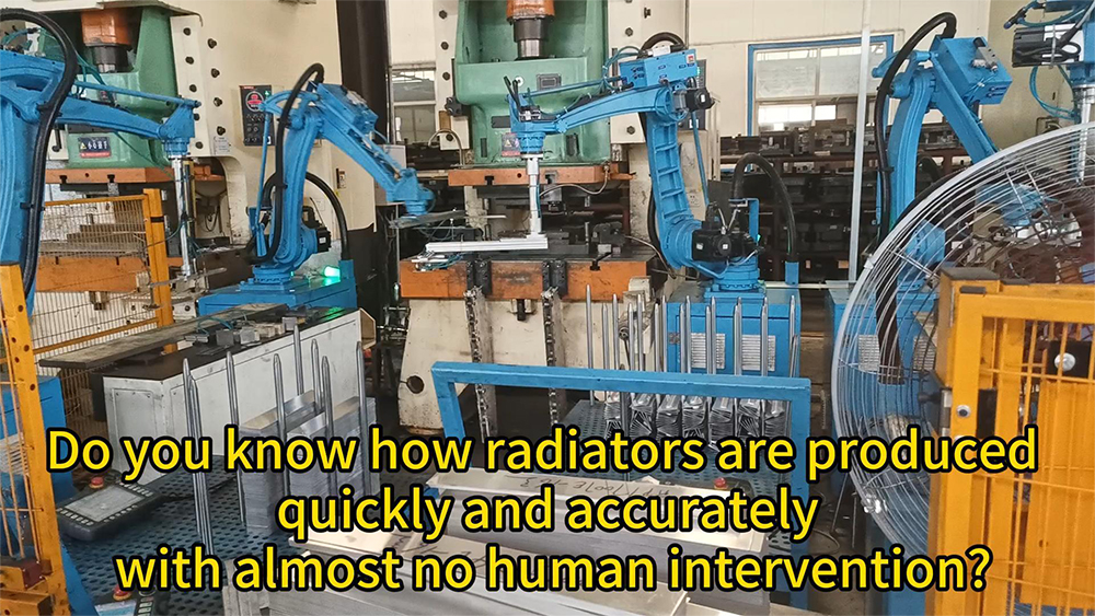 Radiator factory automated production line